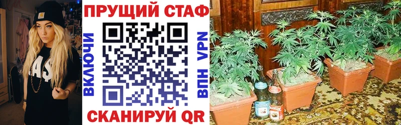 Наркошоп купить ГАШ АМФЕТАМИН Мефедрон Данилов