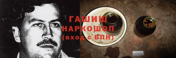 MESCALINE Заводоуковск