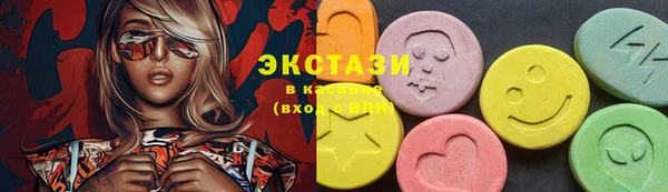 прущие крисы Заволжск