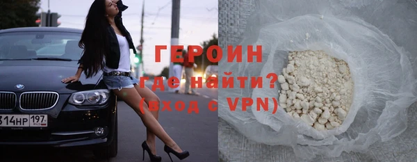 прущие крисы Заволжск