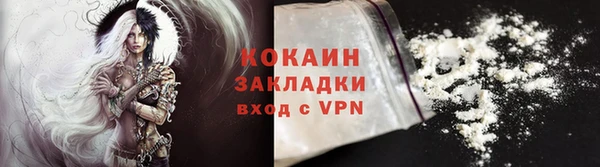 MESCALINE Заводоуковск