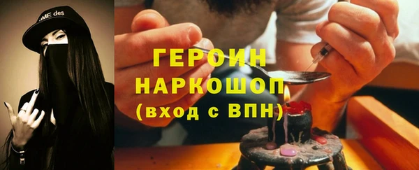 прущие крисы Заволжск