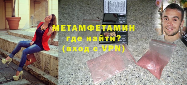 MESCALINE Заводоуковск