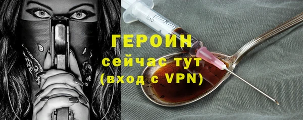 прущие крисы Заволжск