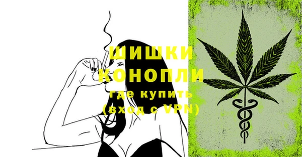 прущие крисы Заволжск