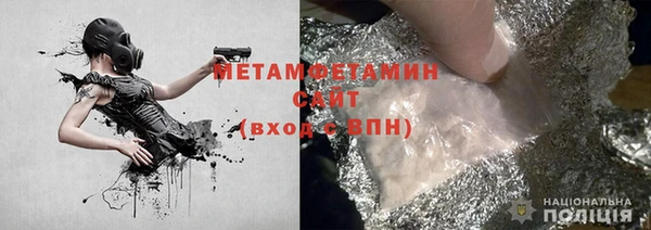 MESCALINE Заводоуковск