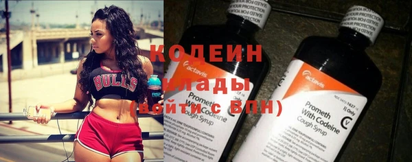MESCALINE Заводоуковск