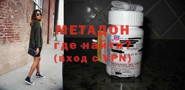MESCALINE Заводоуковск