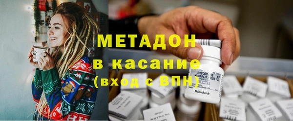 прущие крисы Заволжск