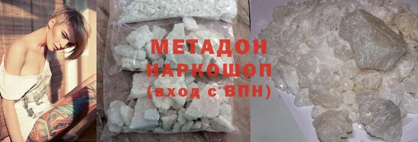 MESCALINE Заводоуковск