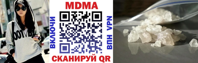 Купить  Данилов  MDMA VHQ 