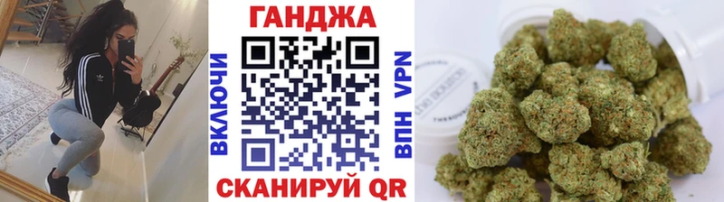 МАРИХУАНА план Данилов